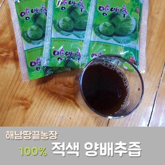 (해남미소)땅끝정원식품 자색양배추즙 110ml 100포12990