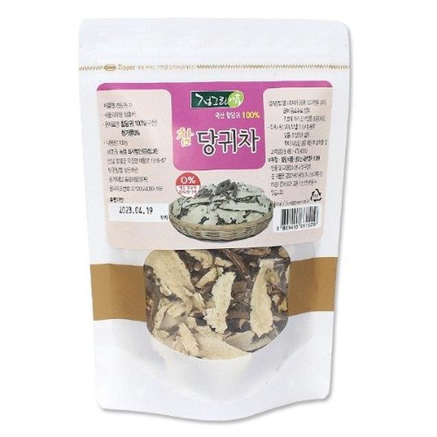 (정그린)정으로만든 참당귀차 70g1175