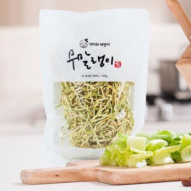 (개미와베짱이)개미와베짱이가 말린 무말랭이(100g*3봉)3650