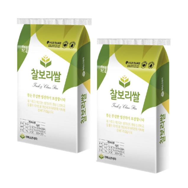 (황금눈쌀)2024년 햇찰보리쌀 10kg/20kg13309
