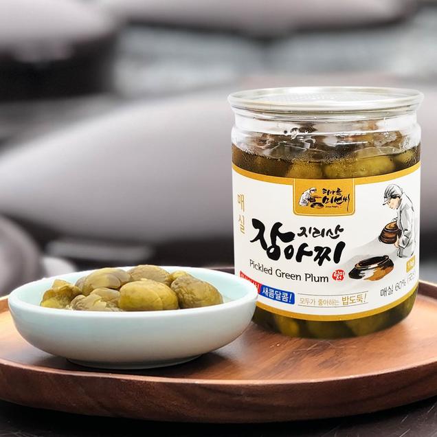 (지리산피아골)구례 매실 장아찌(340g/500kg/1kg)13576