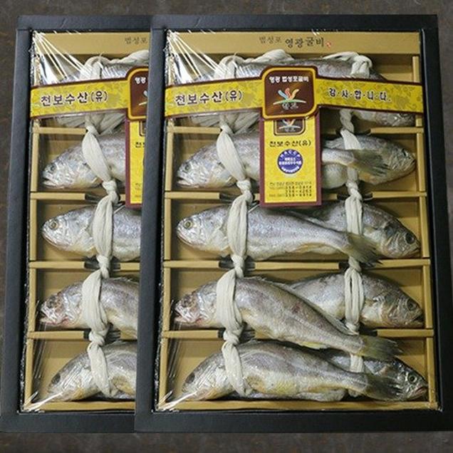 (더디오)감칠맛부터 다른 국산 참굴비로 만든 영광 법성포 굴비오가선물세트(10미)5882