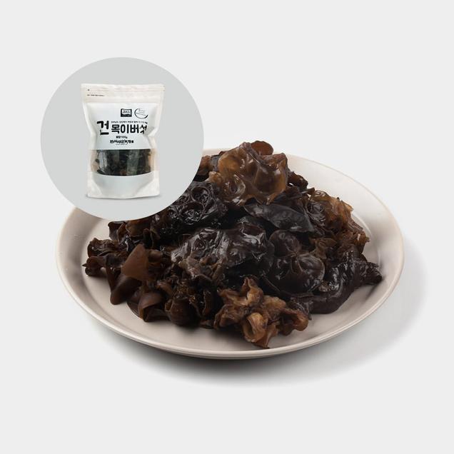 (반석대군농장) 콜라겐(식이섬유)과 비타민 D 가 풍부한 친환경 생 목이버섯(500g/1kg)6042