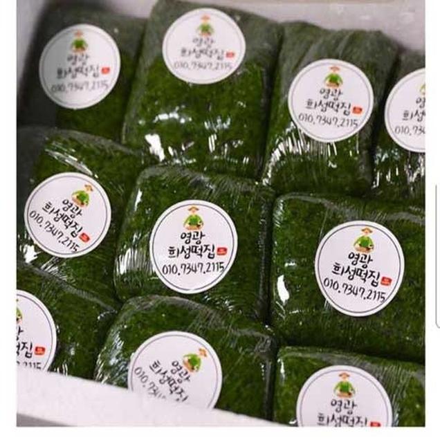 (희성떡집)쫄깃쫄깃 자연쑥으로 만든 쑥떡 4kg + 콩가루100g증정3696