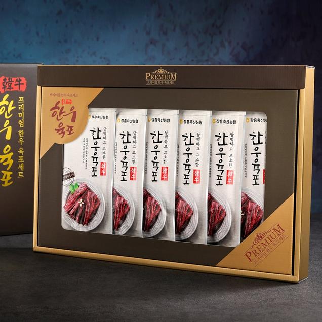 (남도드림)HACCP 장흥축협 담백 고소 오리지널 한우육포 선물세트(4개입/6개입/9개입)3774
