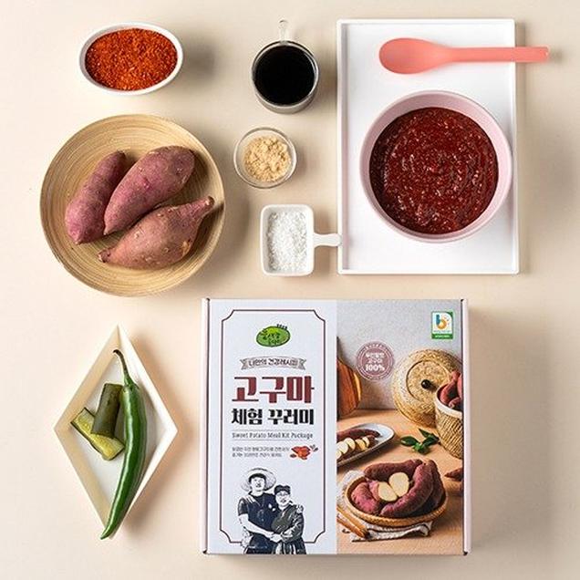 [체험활동꾸러미] (들새암울타리) 약선 고구마 고추장 체험키트 (무안)4798