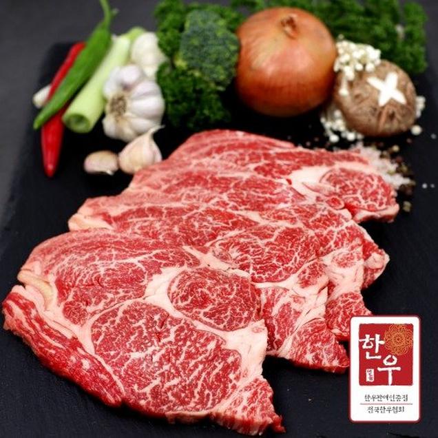 (담양장터)한우선물세트1호5314