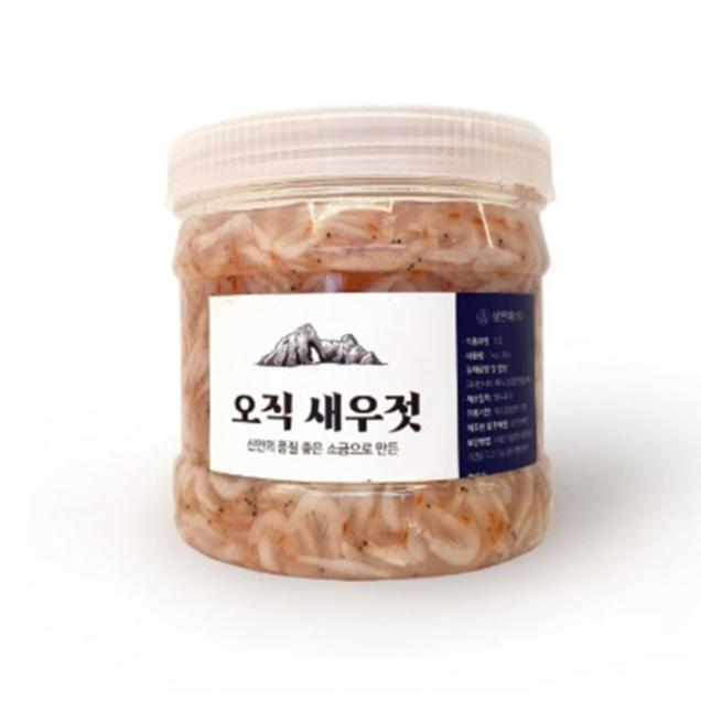 (신안프레시)국내산 신안 새우젓  육젓(1kg / 2kg)6490
