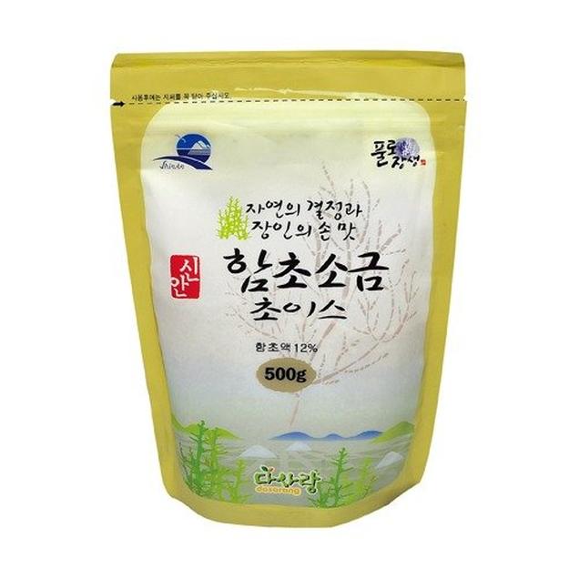 (다사랑)갯벌의 산삼 신안 함초소금초이스 500g4676