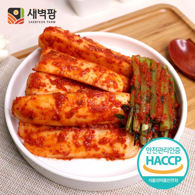 (새벽팜) 2023 김치품평회 대상 새벽팜 전라도김치 국산 알타리 총각김치(2kg/3kg/5kg)3564