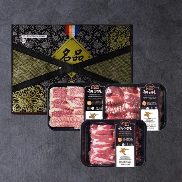 (흙향)한돈선물세트 4호(항정300g-1팩+가브리300g-1팩+낙엽살500g-1팩+모듬소세지280g 증정)6422