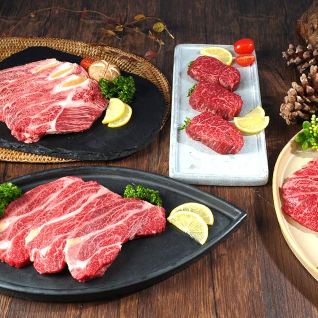(착한고기마을) 산지직송 1등급이상 한우암소 등심/채끝/안심/우삼겹/갈비살(각 300g)4461