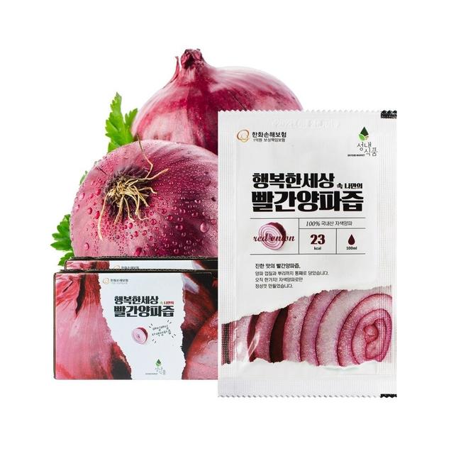 (성내식품)껍질째 통째로 달여 진한 빨간양파즙 100ml(50포/100포)6480
