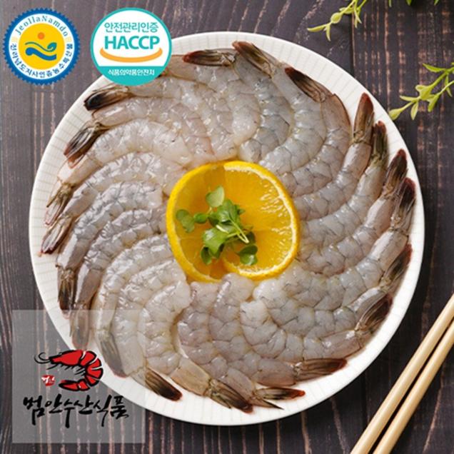 https://obj-g-1.ktcloud.com/image/thumb/00035489_thumb_001.jpg