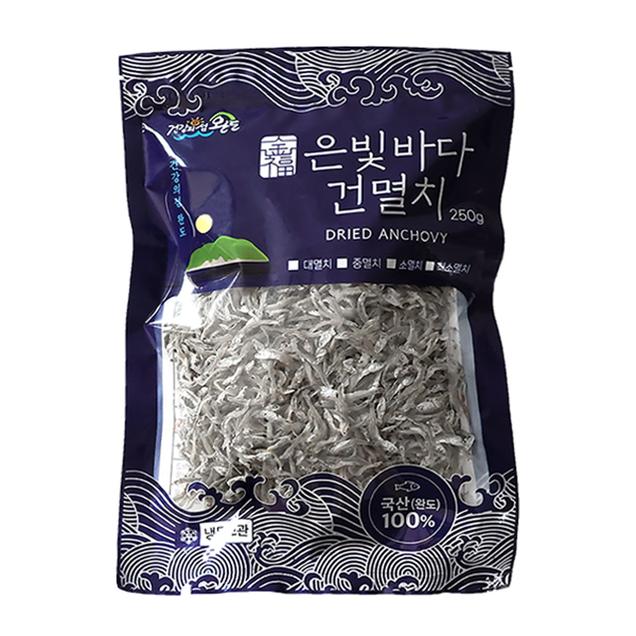 (금복식품)은빛바다 소멸치 250g(볶음용)3718