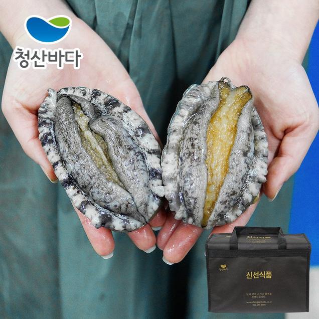 (청산바다)활전복 중대/대/특대 1kg(옵션선택)13121