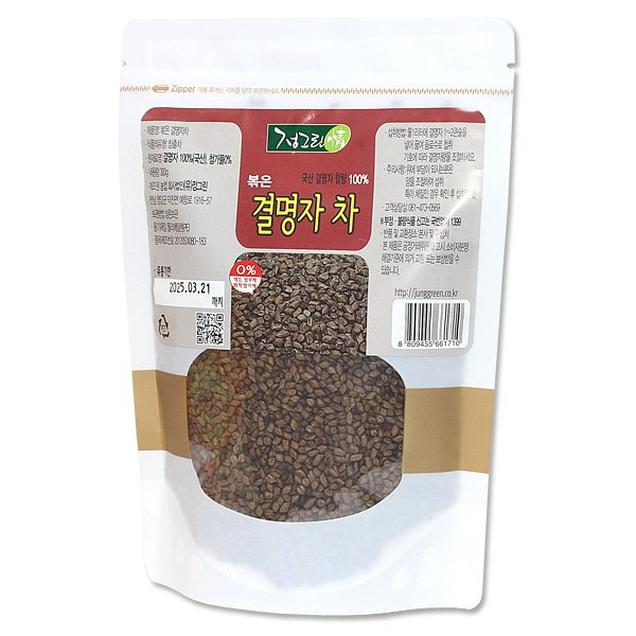 (정그린) 첨가물 없는 볶은 결명자차1157