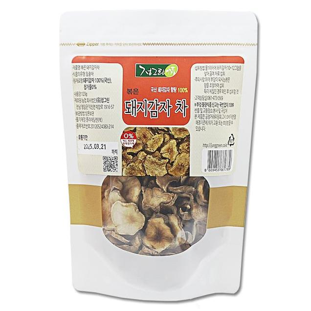 (정그린)첨가물 없는 볶은 돼지감자차1211