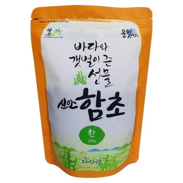 (다사랑)갯벌의 산삼 신안 함초환 250g4685