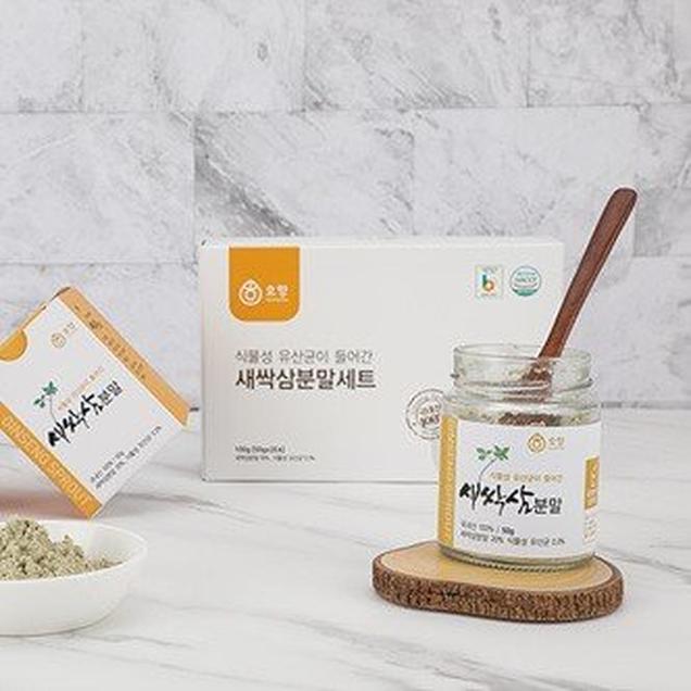 (초향) 새싹삼분말 단품/세트2162