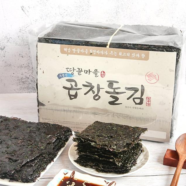 (두레)땅끝마을 곱창돌김 1톳(100매)14632
