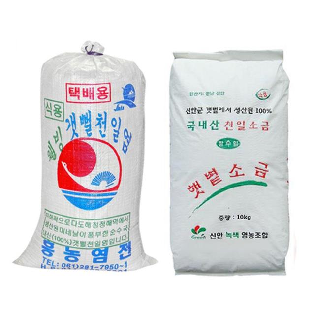 (흥농쏠트)탈수 신안천일염 20kg모음전(탈수소금 22년산)2947