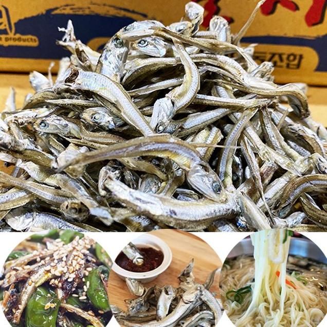 (바담)여수 산지에서 건너온 신선한 다용도 건멸치 900g6905