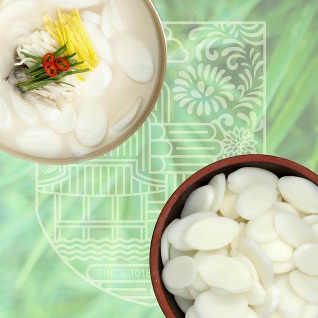 (담양죽순영농조합법인)대숲맑은 쌀로 만든 떡국떡 500g 2팩13039