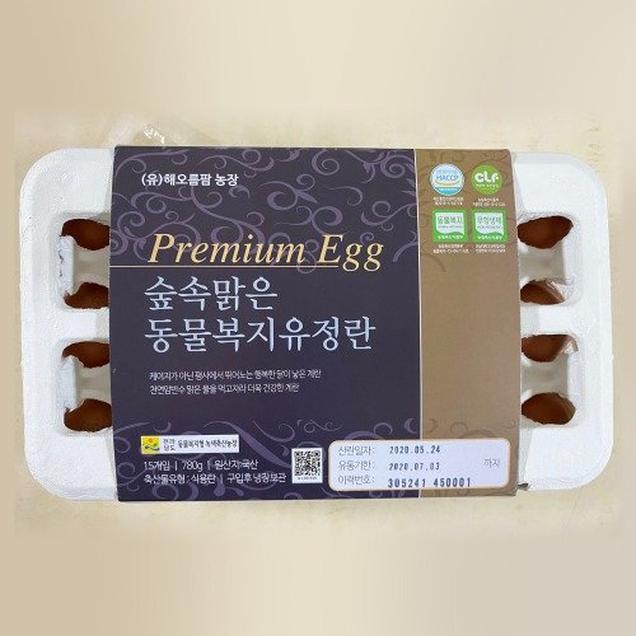 (해오름팜)동물복지 숲속맑은 유정란15357