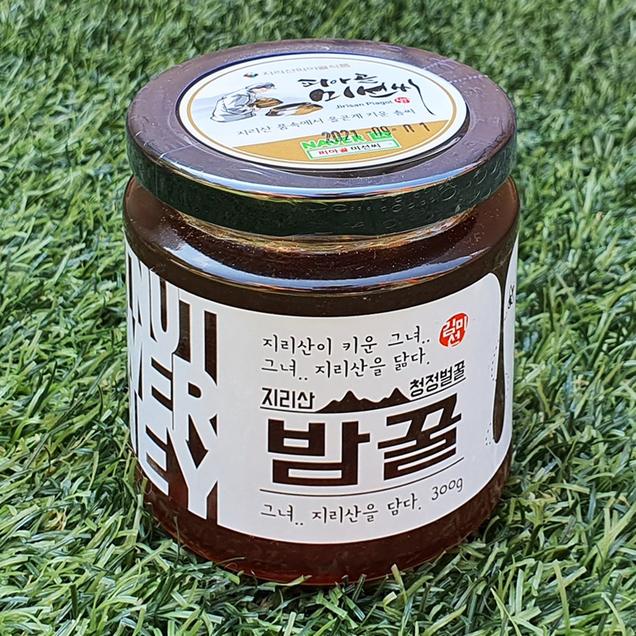 (지리산피아골)농부들이 채밀한 지리산 청정벌꿀 밤꿀(300g~2.4kg)13560