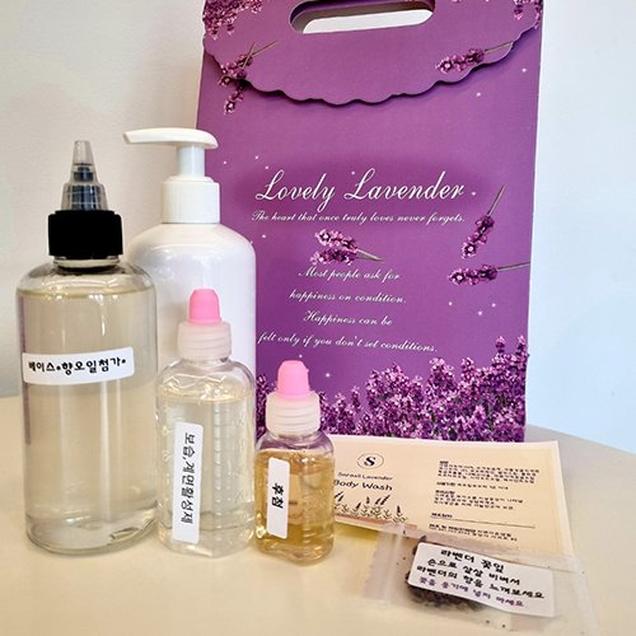 [체험활동꾸러미] (라벤다윤&필) 사라실 라벤더바디워시 만들기키트 300ml (광양)6165