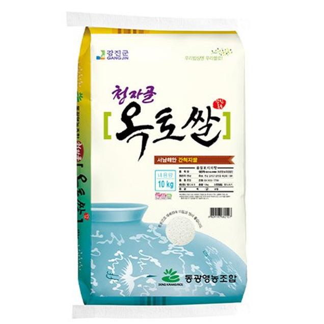 https://obj-g-1.ktcloud.com/image/thumb/00211561_thumb_001.jpg
