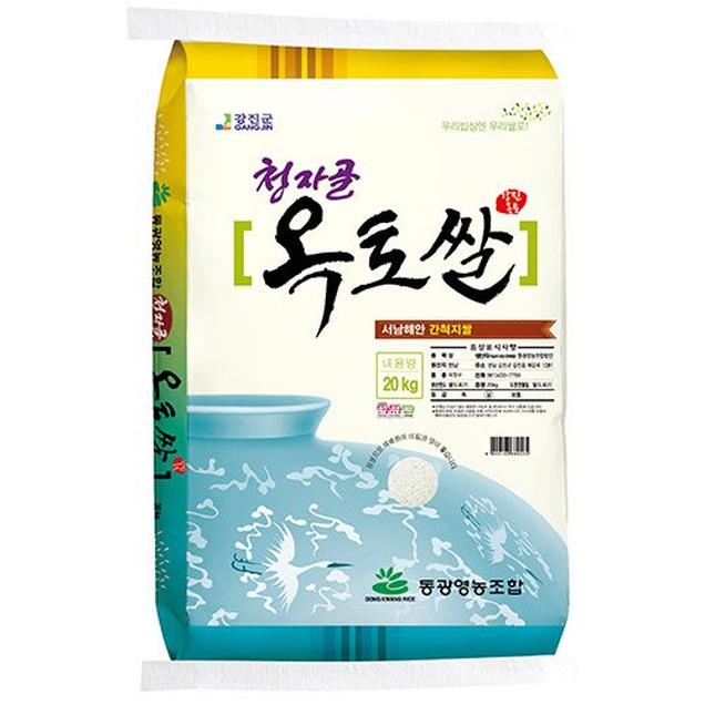 (동광영농)24년산 밥맛좋은 청자골옥토쌀 20kg6964