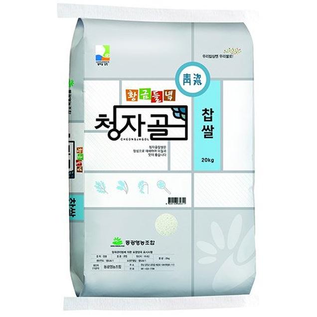 (동광영농)24년산 청자골찹쌀 20kg6963