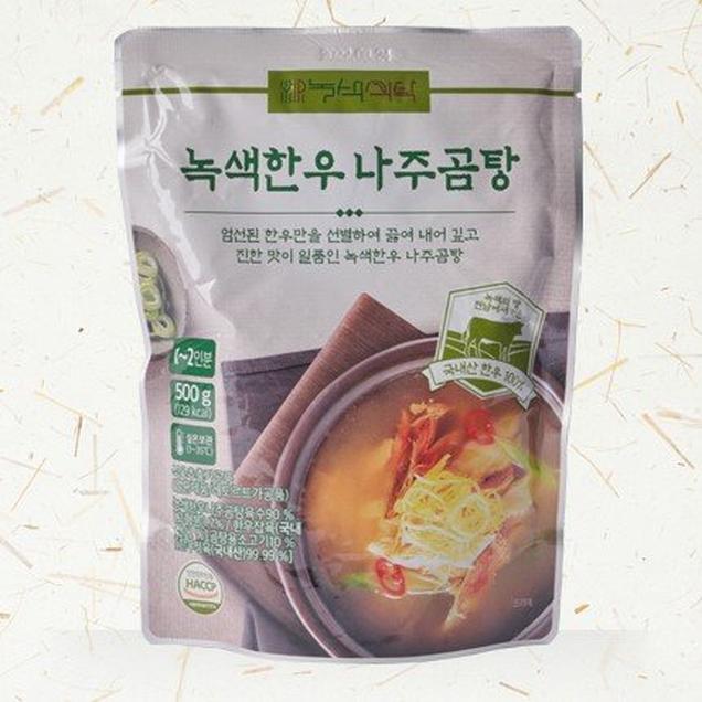 (녹색한우)무항생제 한우로 끓인 깊고 진한맛이 일품인 나주곰탕(500g)1228