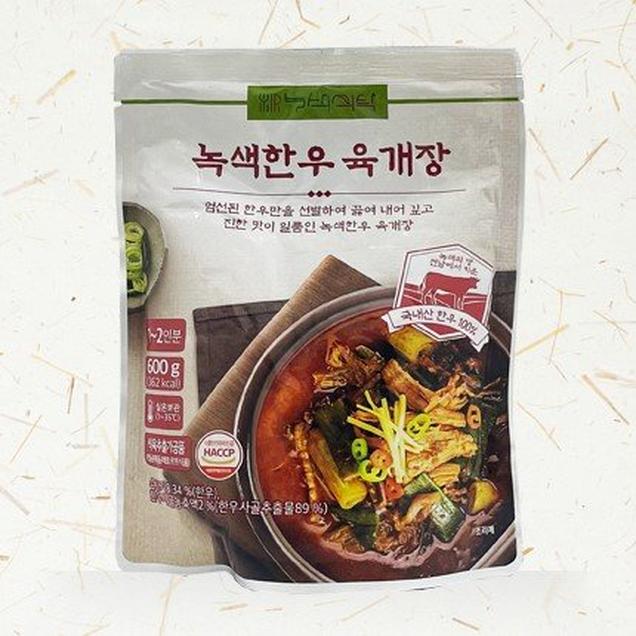 (녹색한우)무항생제 한우사골 육수로 끓인 푸짐한 육개장(600g)1217
