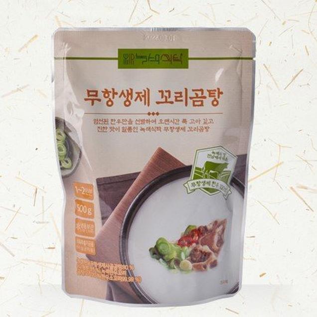 (녹색한우)무항생제 한우사골로 끓이고, 한우꼬리가 듬뿍 들어있는 꼬리곰탕(500g)1222