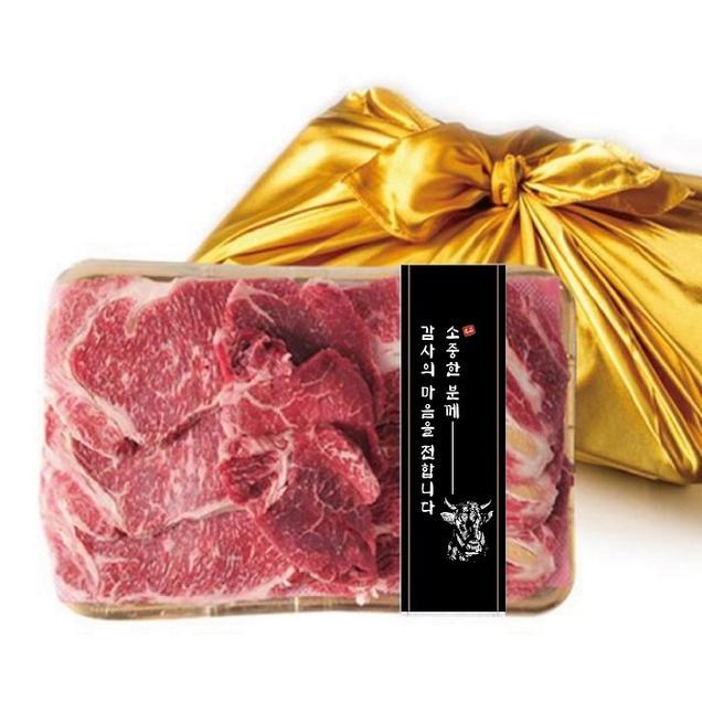 (강진착한한우)1등급 한우구이명품선물세트 1.2kg879