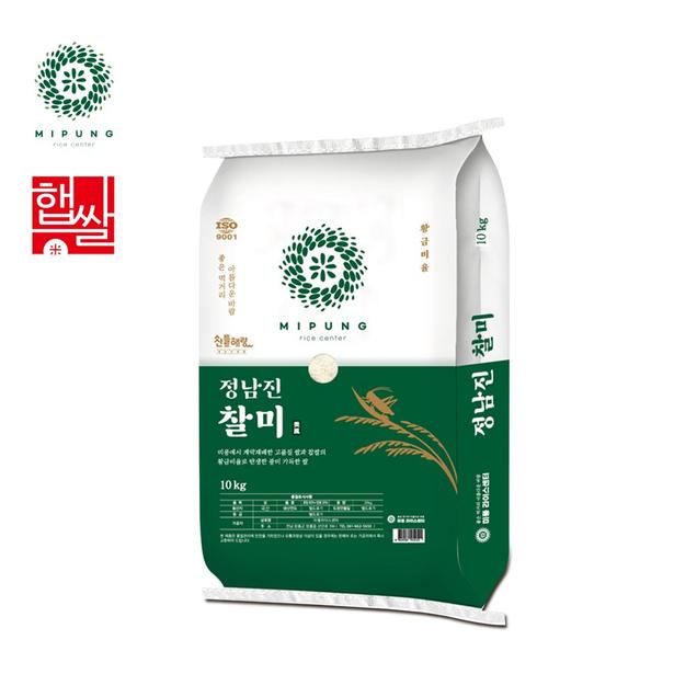 (미풍) 24년 찹쌀과 백미의 황금비율 정남진찰미 10kg7015