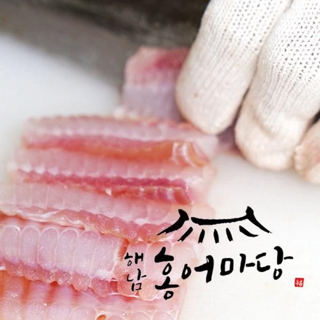 (해남미소)해남홍어마당 국내산 홍어 20일 이상 숙성(250g/500g/1kg)12991