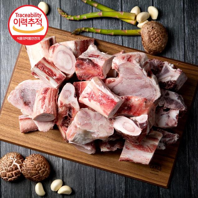 (남도드림)우리한우 진한육수 만들기 세트 4kg(사골 2kg + 잡뼈 2kg)3798