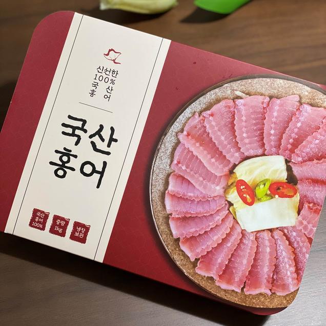 (청년홍어)서해바다 프리미엄 홍어 250g~1kg(국산/흑산도)7595