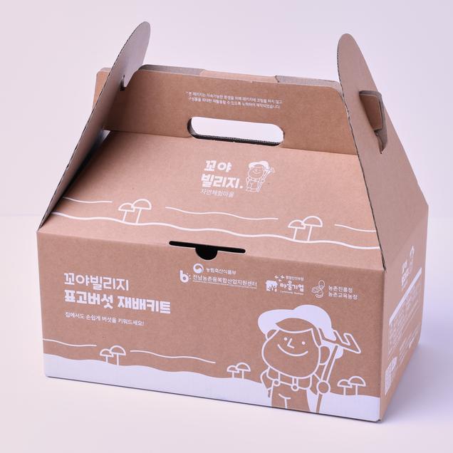 [체험활동꾸러미] (꼬물꼬물곤충나라) 집에서 키워보는 표고버섯 재배키트 (꼬물락농장 /꼬물꼬물곤충나라 ) 추천시기-봄,가을,겨울 (여수)7045