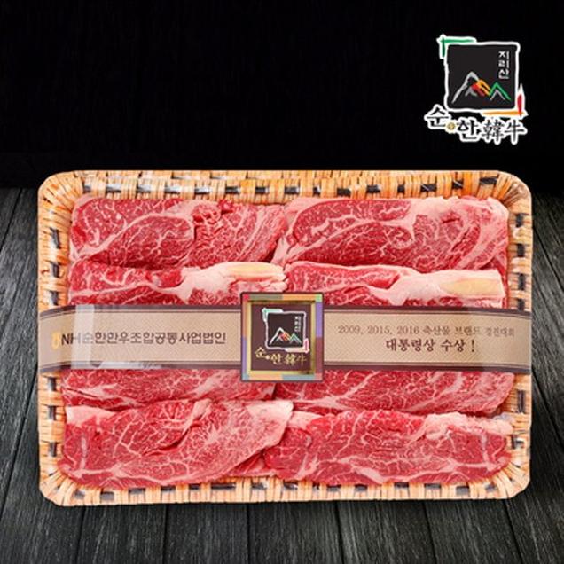 (남도사랑)곡성축협 순한한우 등심세트(등심 1.2kg)(1등급/1+등급/1++등급)5760