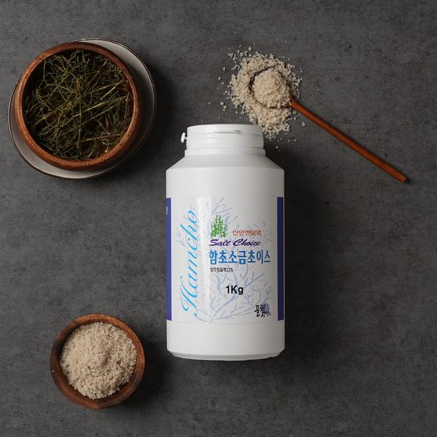 (다사랑)갯벌의 산삼 신안 함초소금초이스 1kg4695