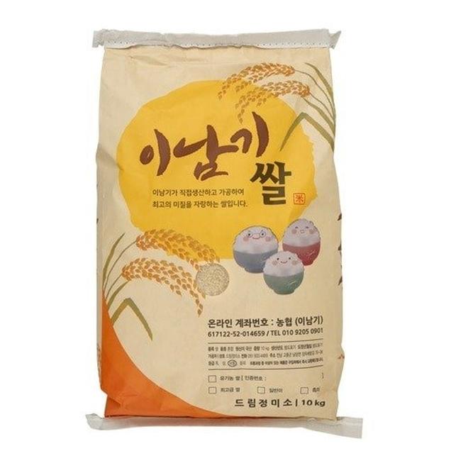(드림영농)2024년 햅쌀 이남기쌀 고시히까리 5kg15626