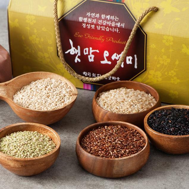 (함평천지건강마을)건강 잡곡 5종 선물세트 4kg4436