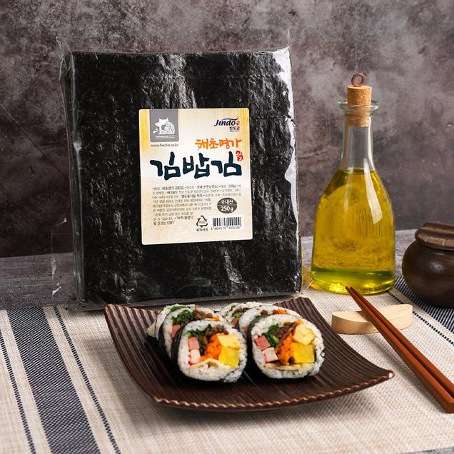 (바다물산)해초명가 김밥김 100매3515