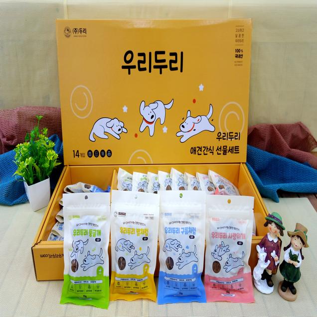 (두리)우리두리 애견간식 선물세트 3호(70g*20EA)20128