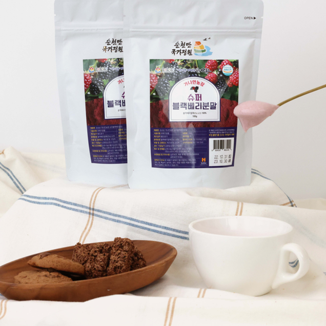 (순천시농산물가공센터)순순순 슈퍼 블랙베리 분말(100g)5287